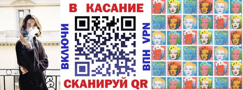 Наркошоп Константиновск Гашиш  Кокаин  Меф мяу мяу  Амфетамин  Каннабис  А ПВП 