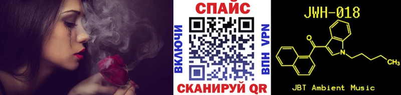 Бутират бутик  кракен ONION  Константиновск 