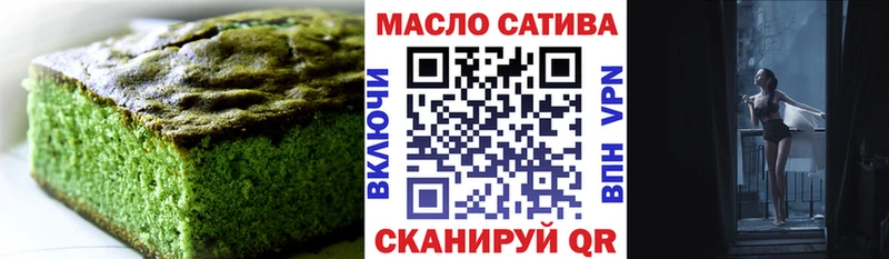 это наркотические препараты  Константиновск  Canna-Cookies конопля  где купить наркотик 