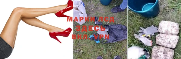 марки nbome Нефтегорск