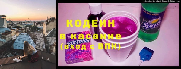 марки nbome Нефтекумск