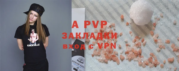 дурь Надым