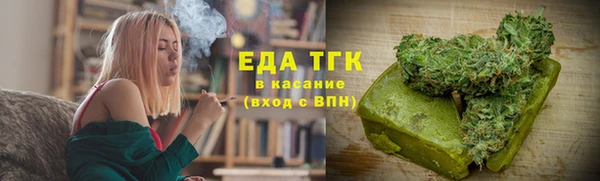 spice Бабаево