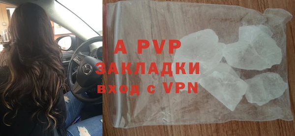 марки nbome Нефтегорск
