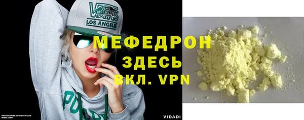 марки nbome Нефтегорск