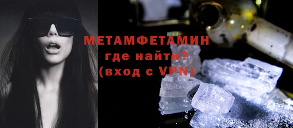 марки nbome Нефтекумск