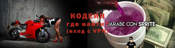 марки nbome Нефтегорск