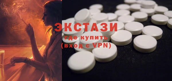 марки nbome Нефтегорск