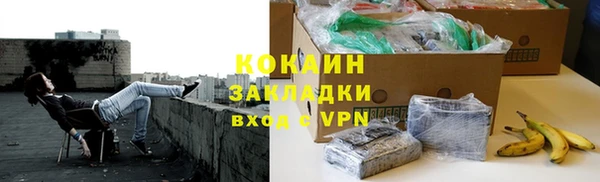 винт Наволоки