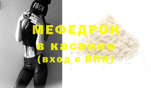 марки nbome Нефтекумск