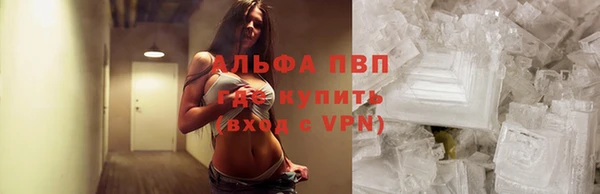 марки nbome Нефтекумск