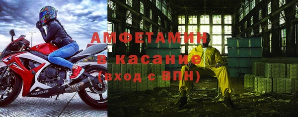 марки nbome Нефтегорск