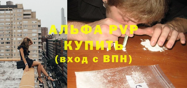 марки nbome Нефтекумск