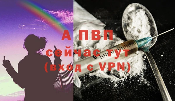 марки nbome Нефтекумск