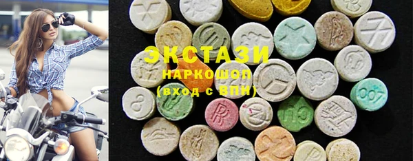 марки nbome Нефтегорск