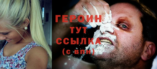 марки nbome Нефтекумск
