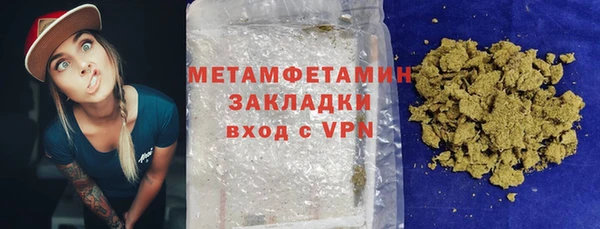 марки nbome Нефтекумск