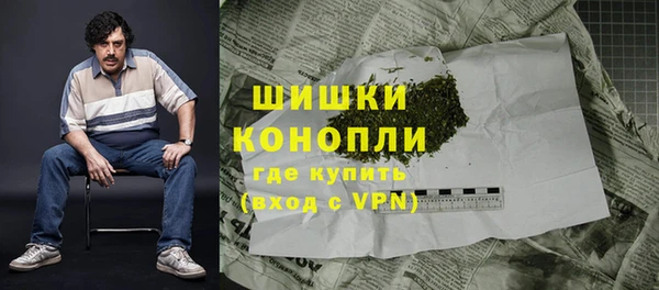 кокаин Навашино