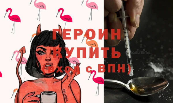 дурь Надым