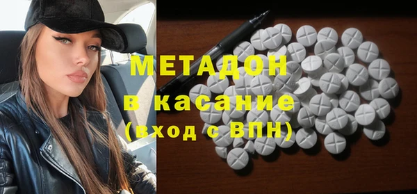винт Наволоки