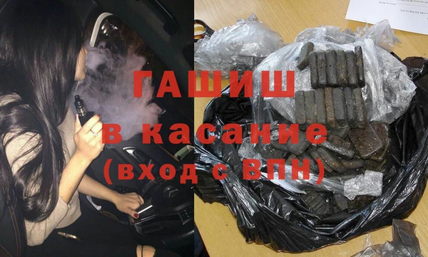 марки nbome Нефтекумск