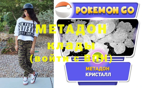 марки nbome Нефтекумск