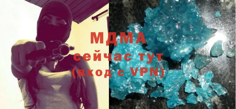 МДМА VHQ  OMG рабочий сайт  Константиновск 